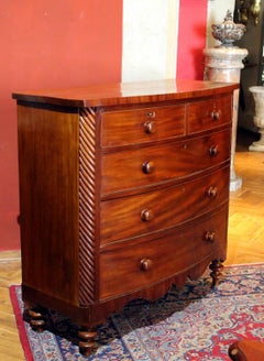 Late 19th Century English Mahogany Bow Front Chest of Drawers