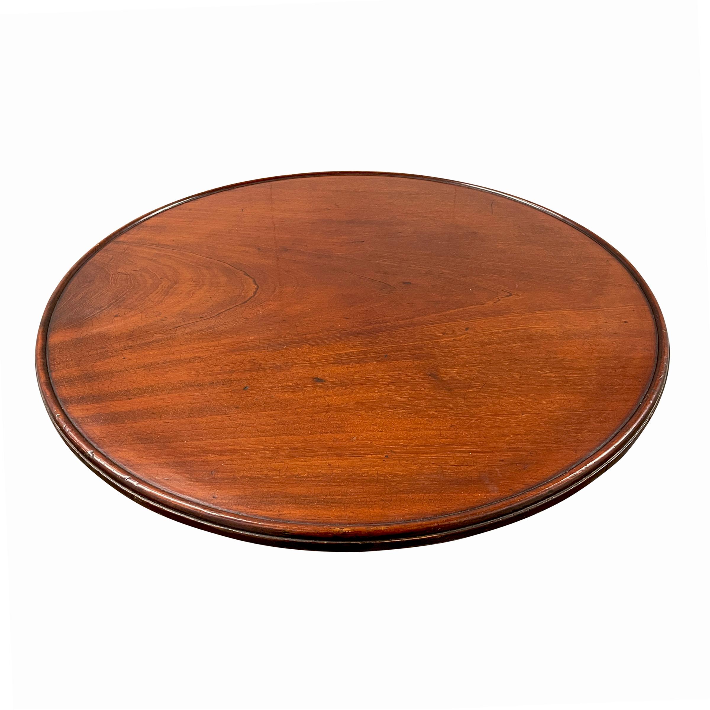 Late Victorian Late 19th Century English Mahogany Lazy-Susan For Sale