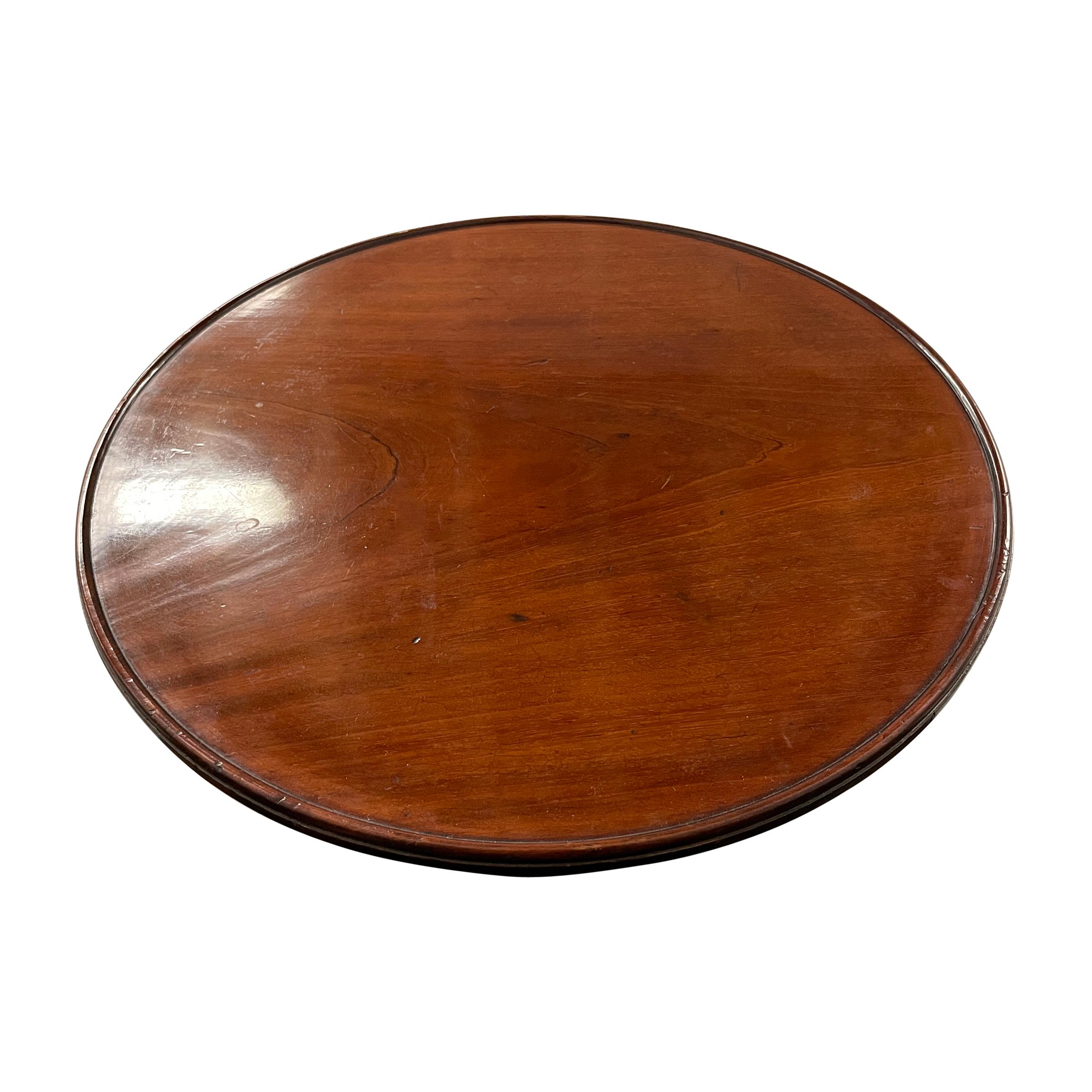 Late 19th Century English Mahogany Lazy-Susan In Good Condition For Sale In Chicago, IL