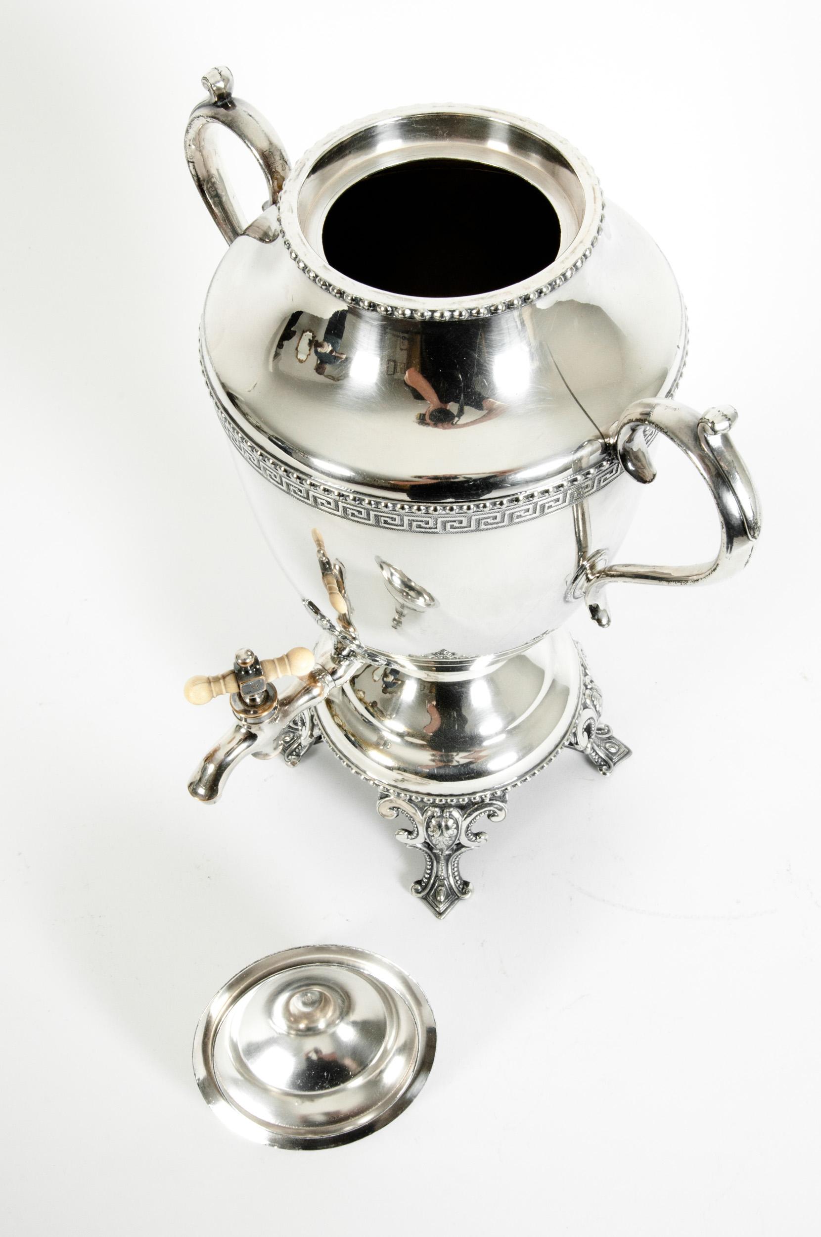 Late 19th Century English Silver Plated Footed Samovar 3