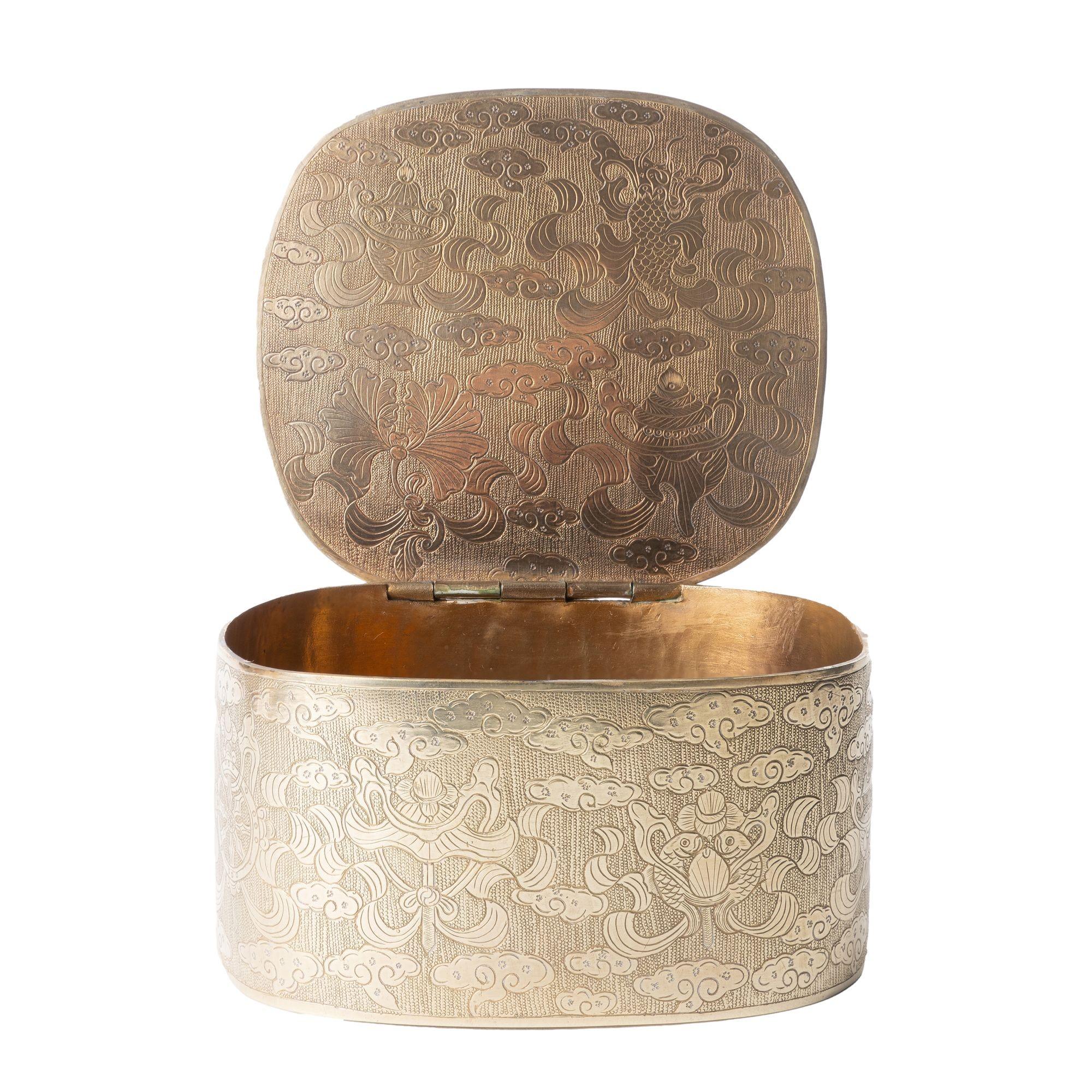 Late 19th Century Engraved Chinese Brass Box with Carved Nephrite White Jade Lid For Sale 1
