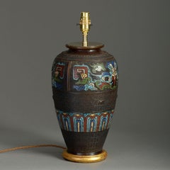 Late 19th Century Famille Noire Porcelain Vase