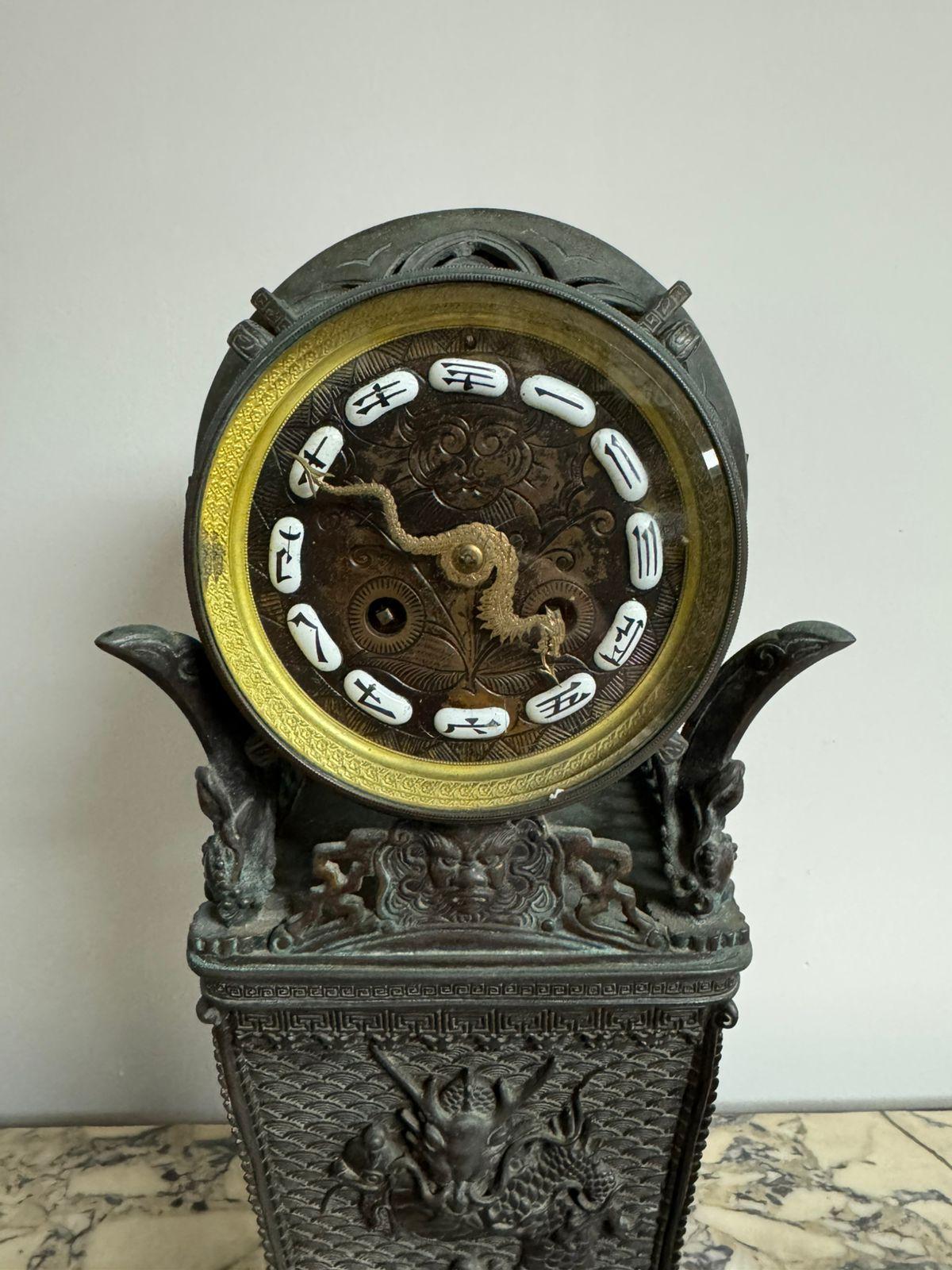 Late 19th Century, French Bronze Clock with Oriental Influence For Sale 7