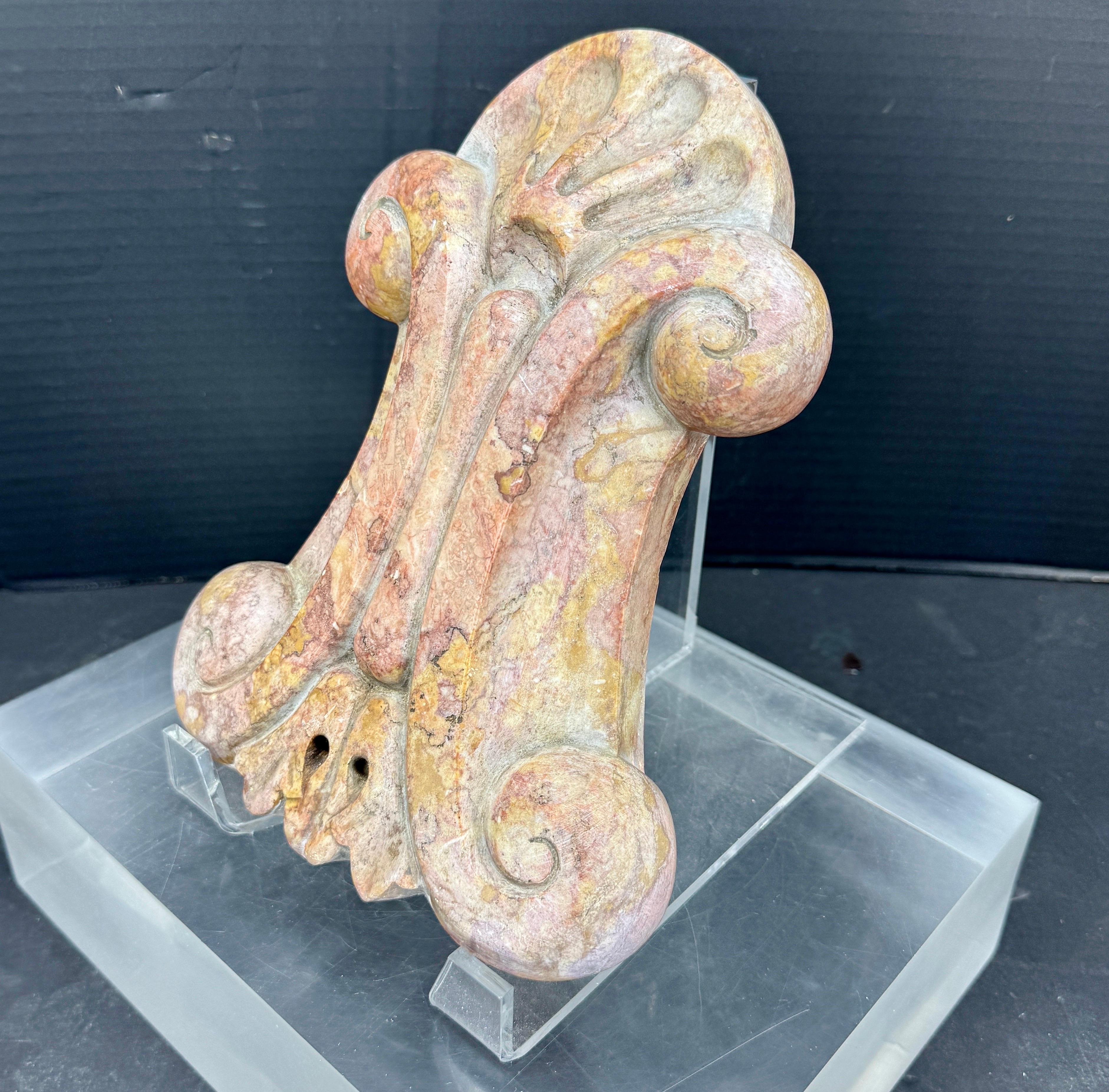 Français Late 19th-Century French Decorative Marble Fragment Sculpture en vente
