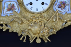 Late 19th Century French Gilt and Ormulu Mantel Clock