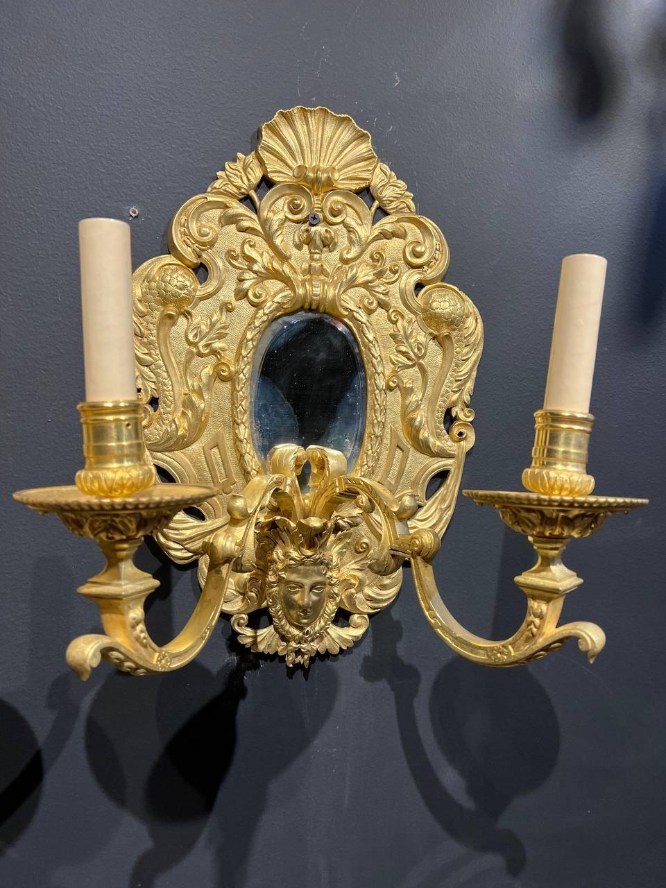French Provincial Late 19th Century French Gilt Bronze and Mirrors Sconces For Sale