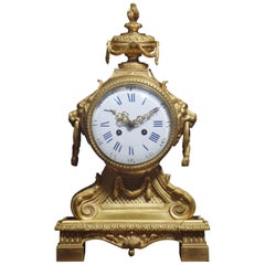 Late 19th Century French Gilt Metal Mantel Clock