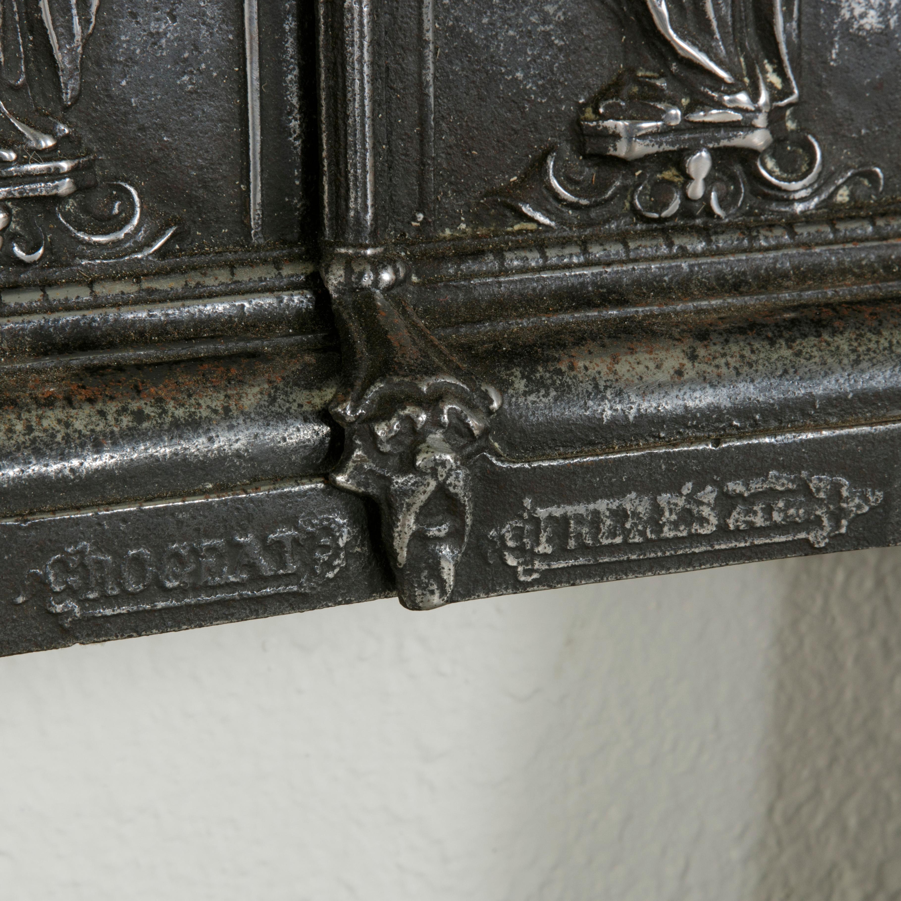 Late 19th Century French Iron Fireplace Surround Insert with Double Faced Doors 3