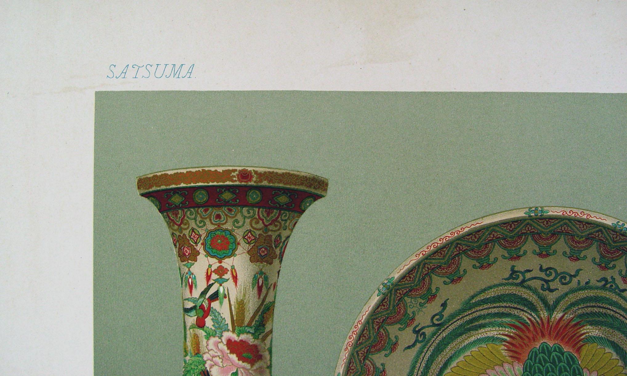 Paper Late 19th Century French Lithographs of Japanese Satsuma Ceramics - a Pair For Sale