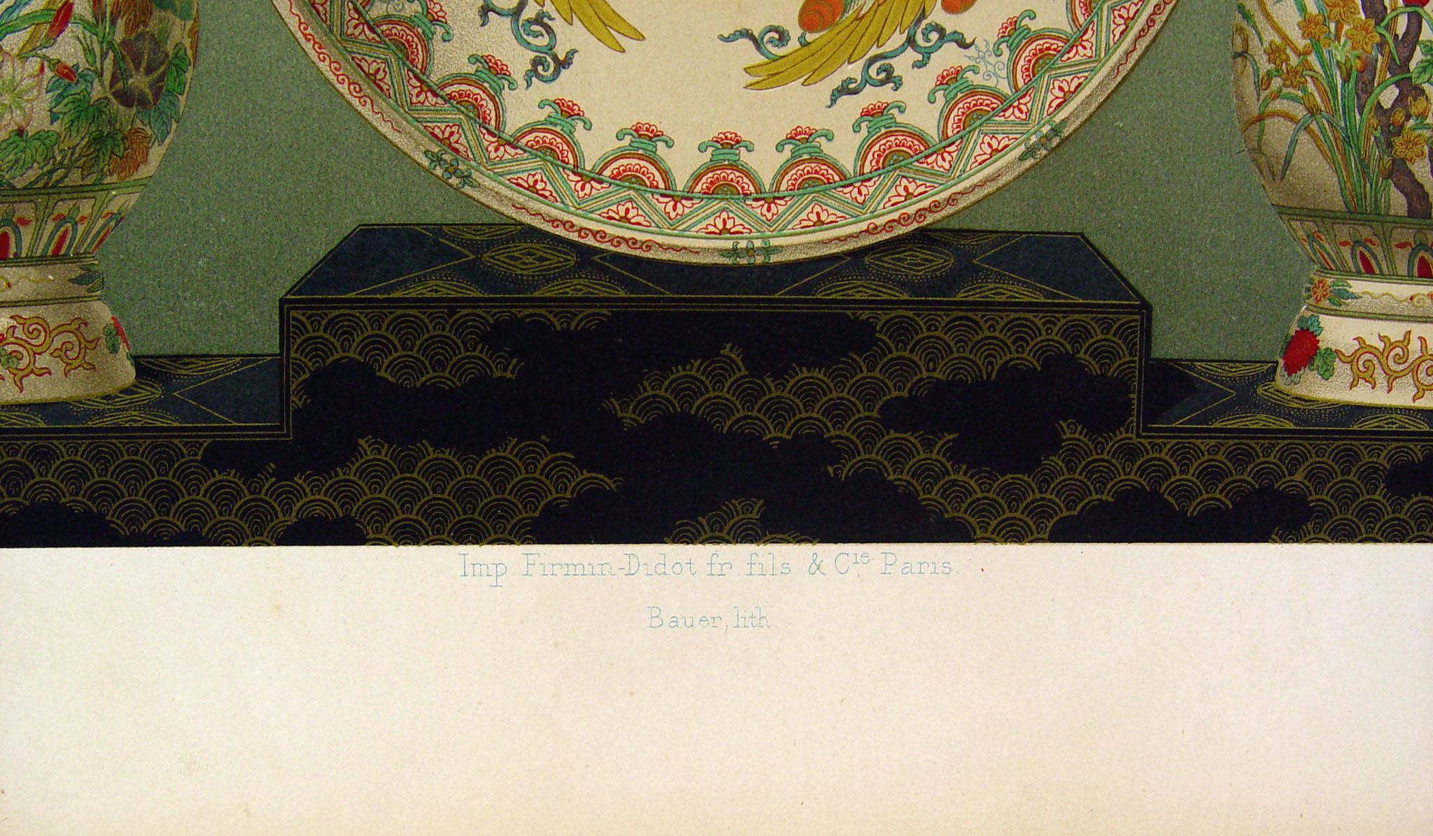 Late 19th Century French Lithographs of Japanese Satsuma Ceramics - a Pair For Sale 1