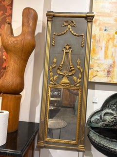 Late 19th Century French Neoclassical Trumeau Mirror