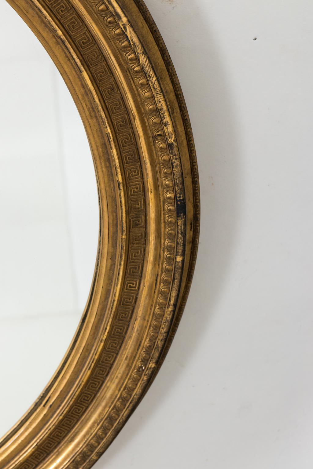 Late 19th Century French Oval Gilt Mirror 3