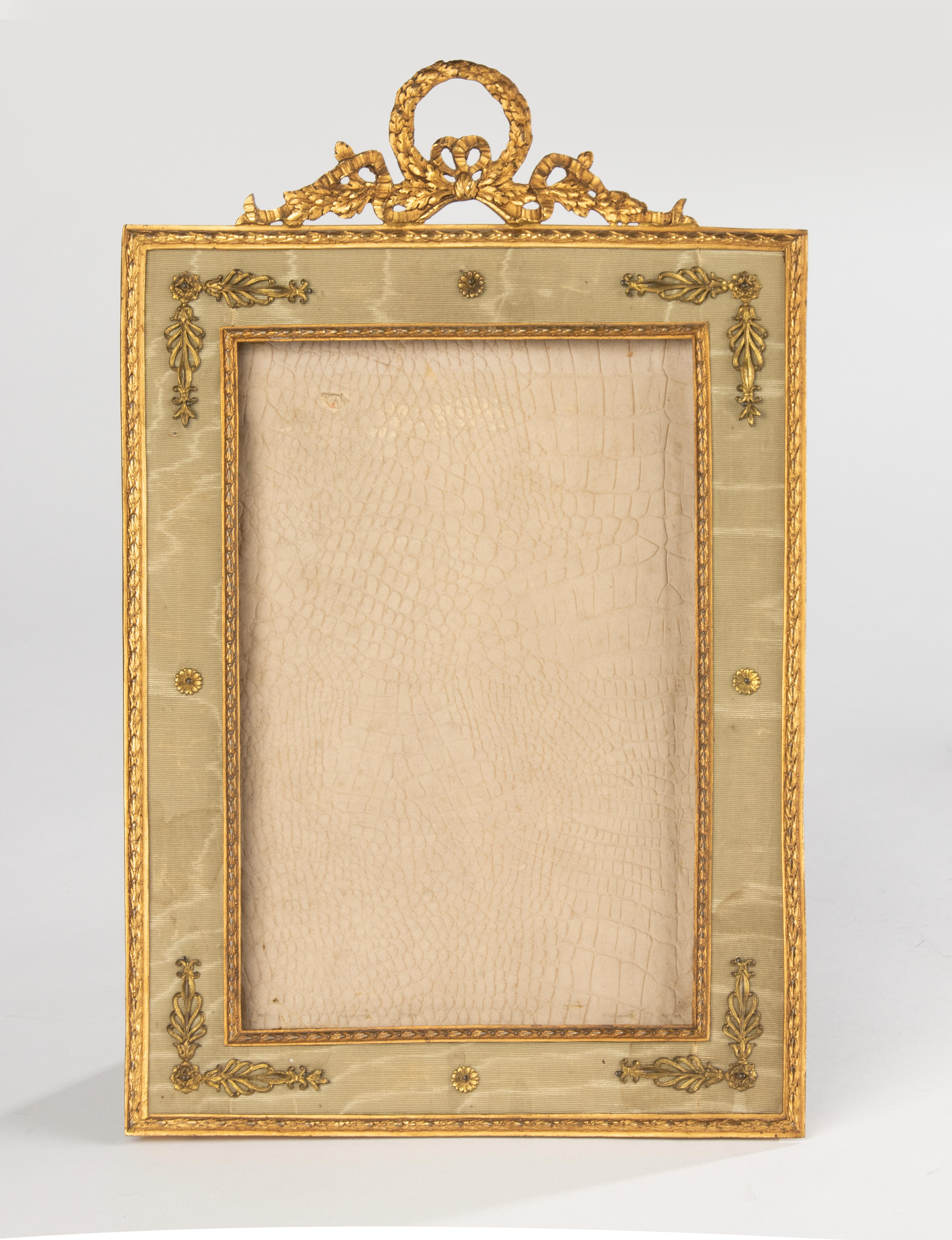 Late 19th Century French Picture Frame - Empire Style - Gilt Copper For Sale 1