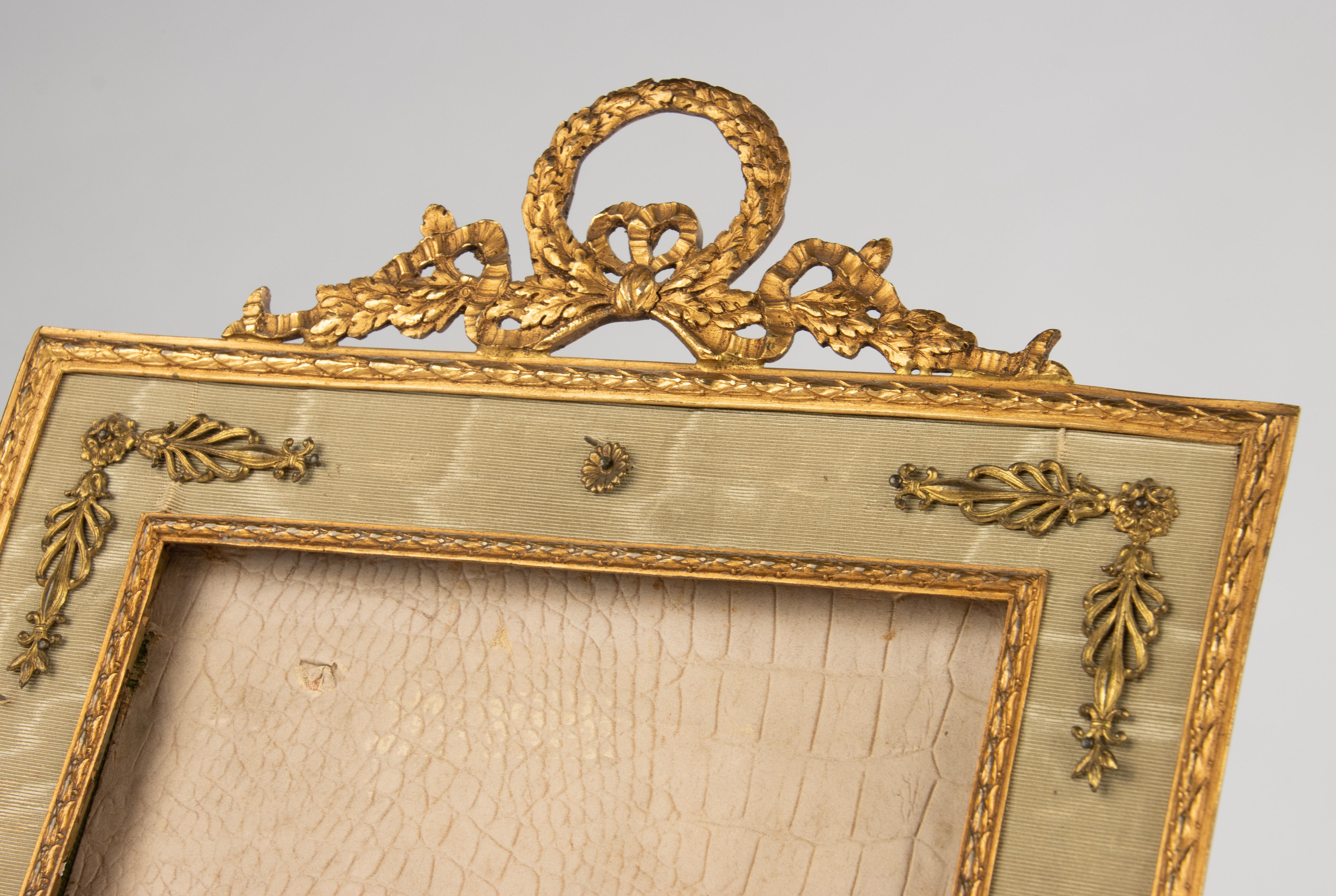 Late 19th Century French Picture Frame - Empire Style - Gilt Copper For Sale 5
