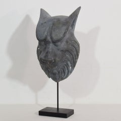 Late 19th Century, French Zinc Wolf Head Fragment