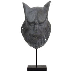 Late 19th Century, French Zinc Wolf Head Fragment Late 19th Century, French Zinc Wolf Head Fragment