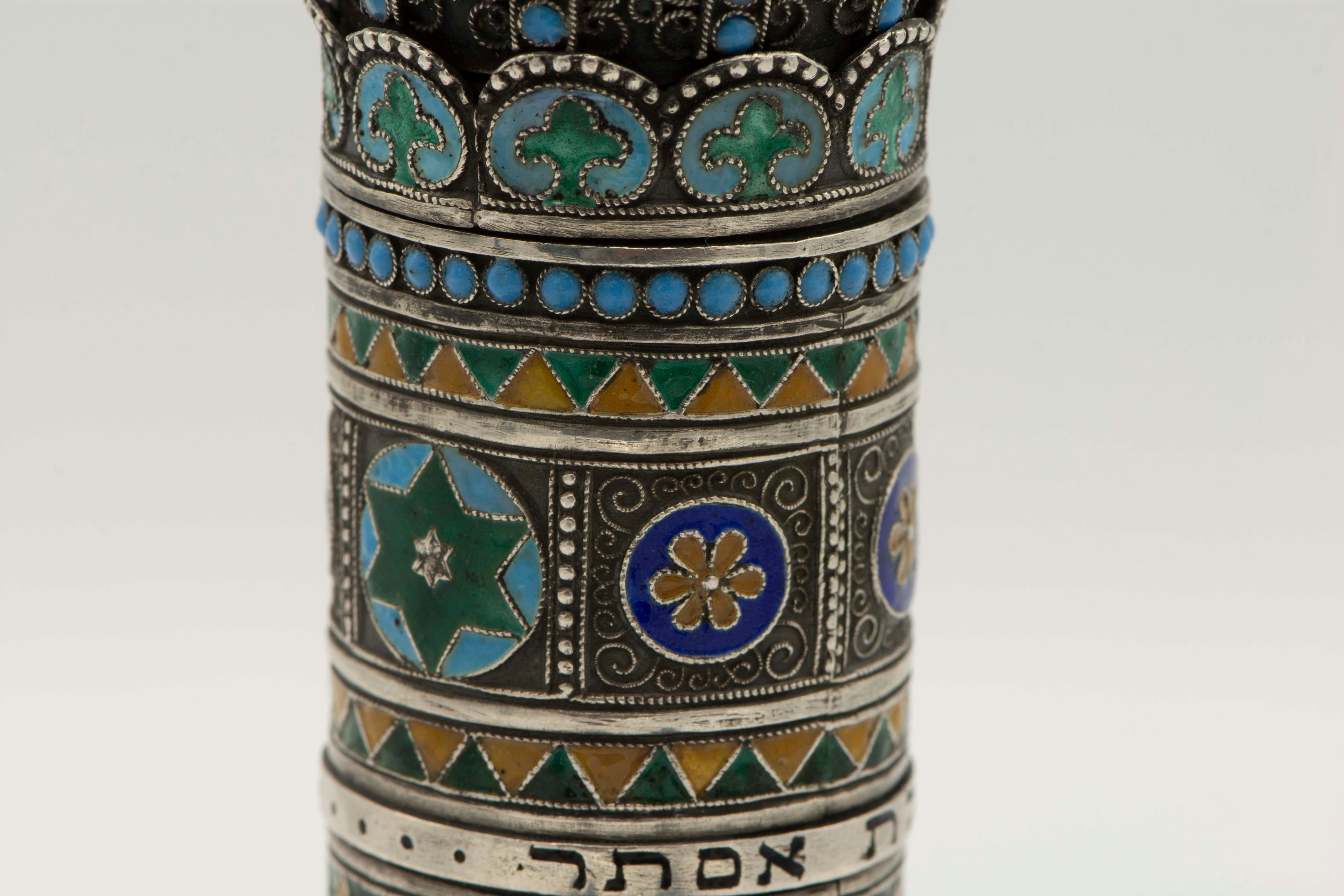 Late 19th Century Georgian Silver and Enamel Megillah Case and Esther Scroll In Excellent Condition In New York, NY