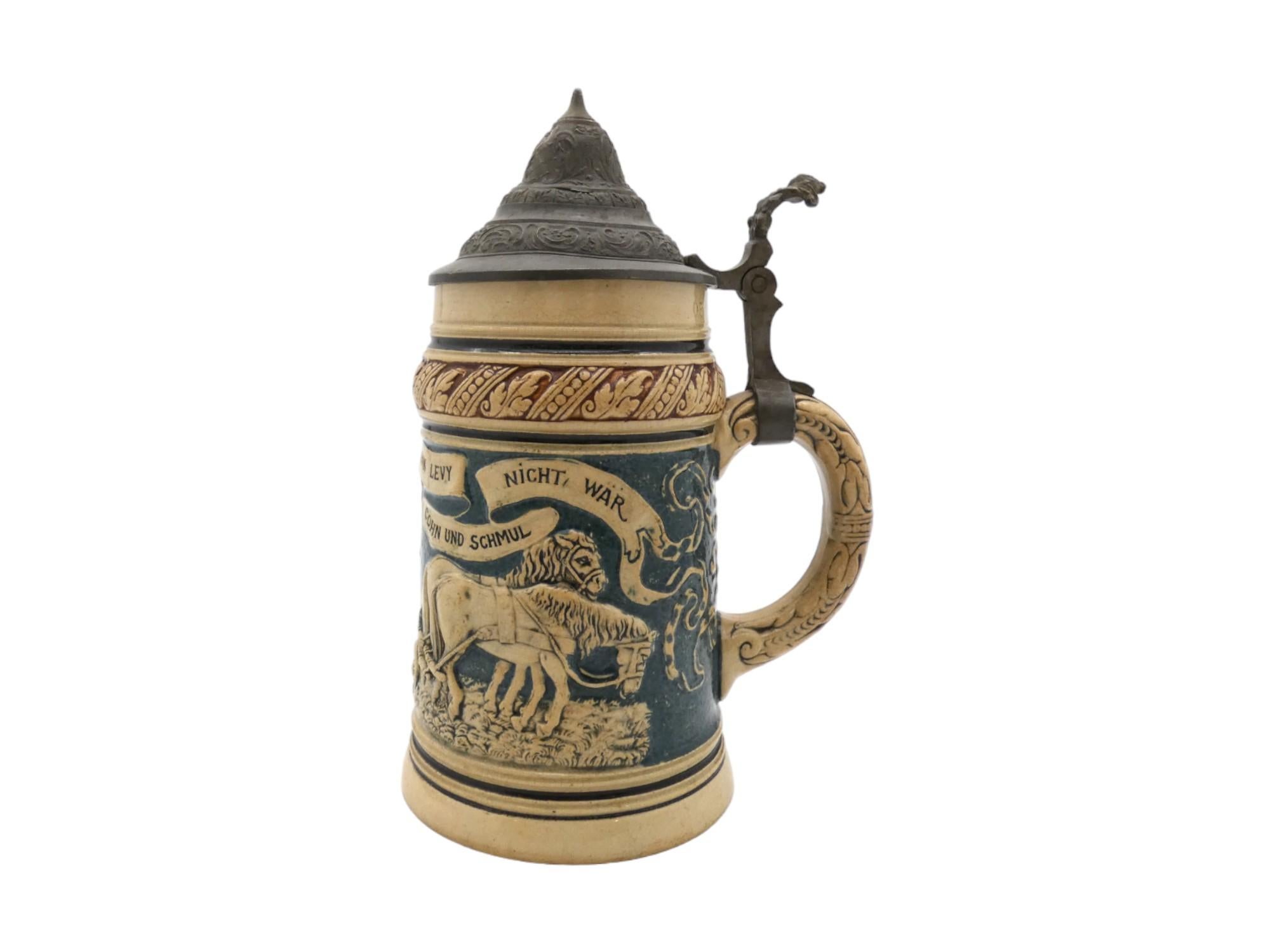 Glazed Late 19th Century German Ceramic Beer Stein For Sale
