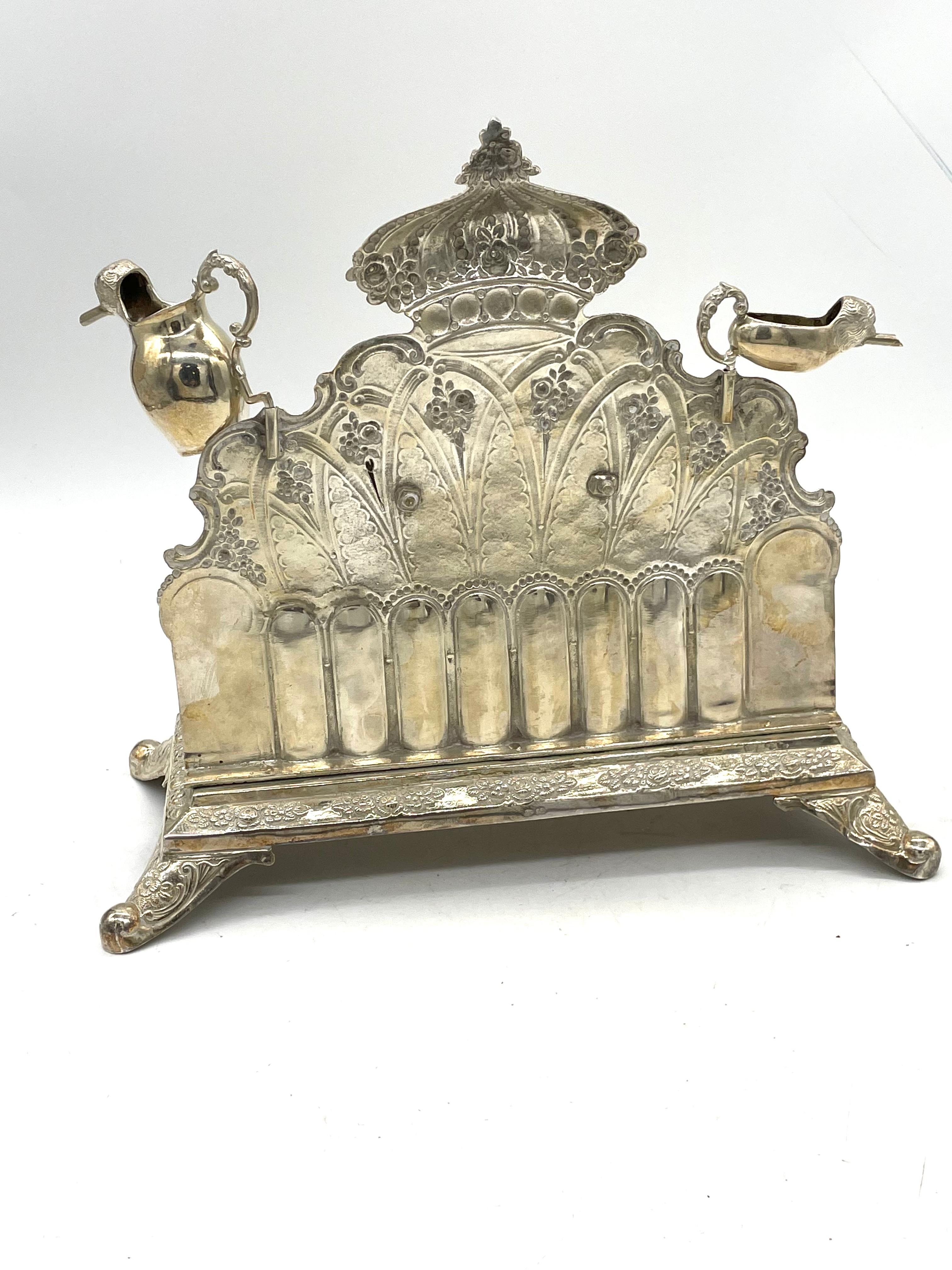 Late 19th Century German Silver Hanukkah Lamp 5