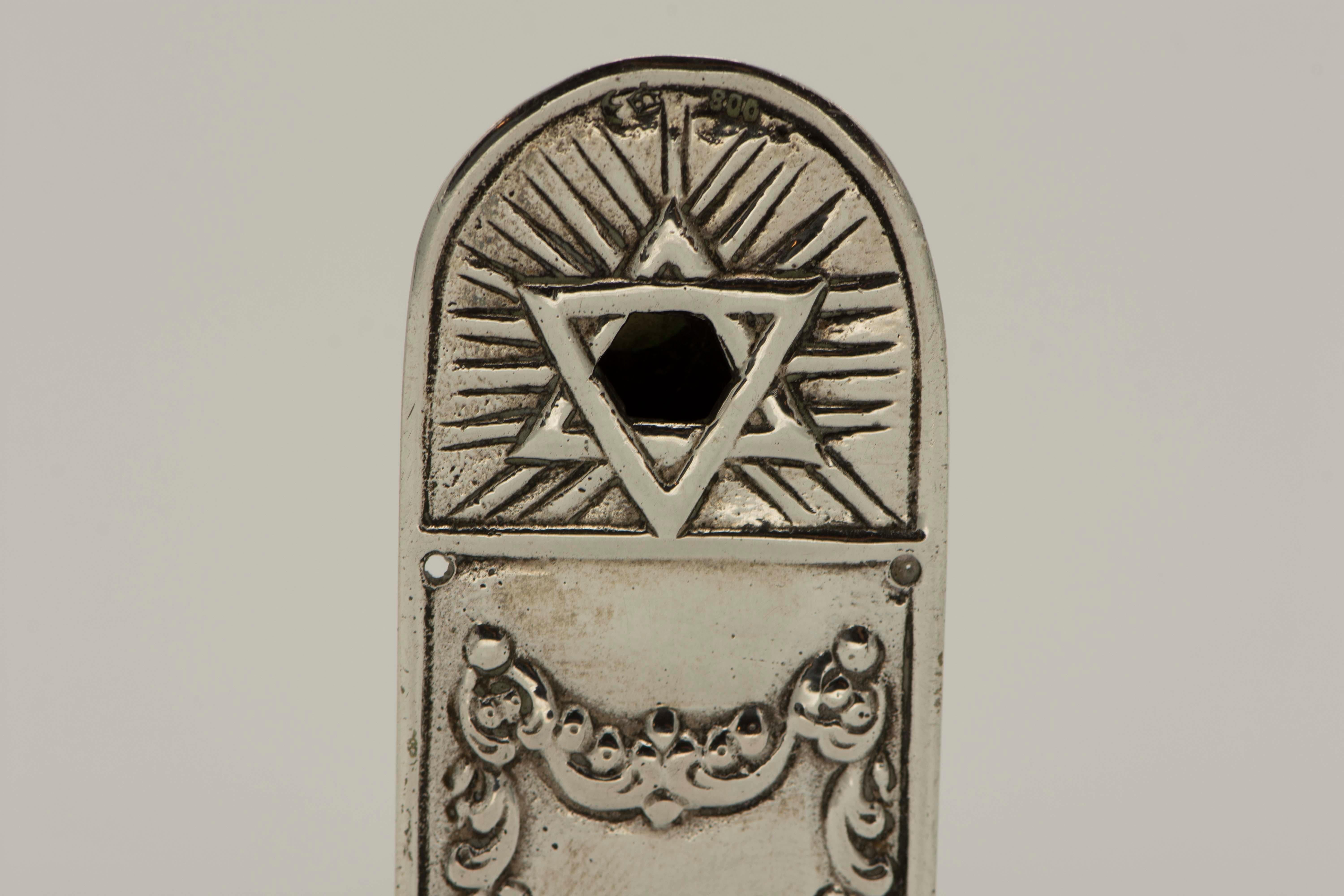mezuzah tattoo