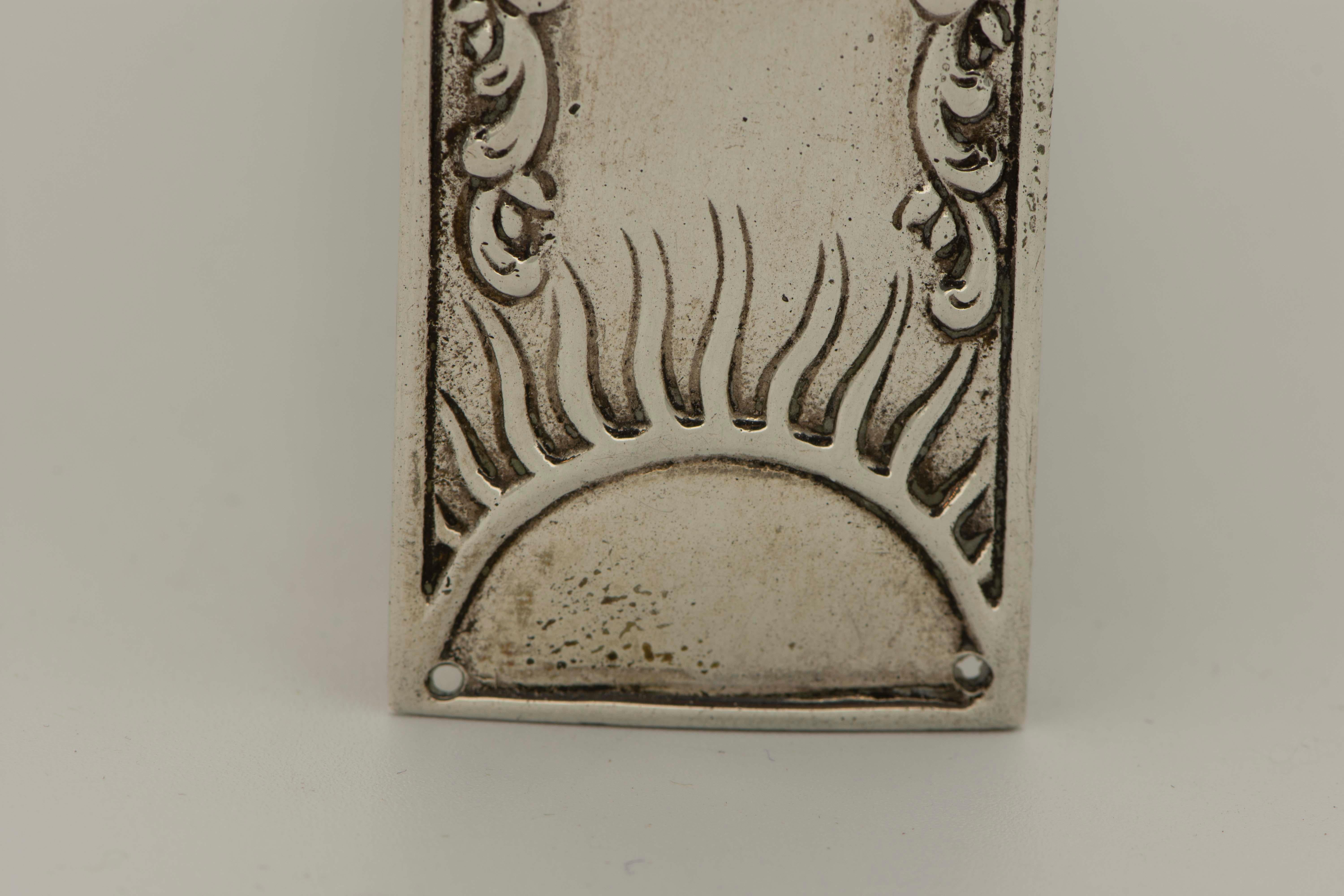 old mezuzah