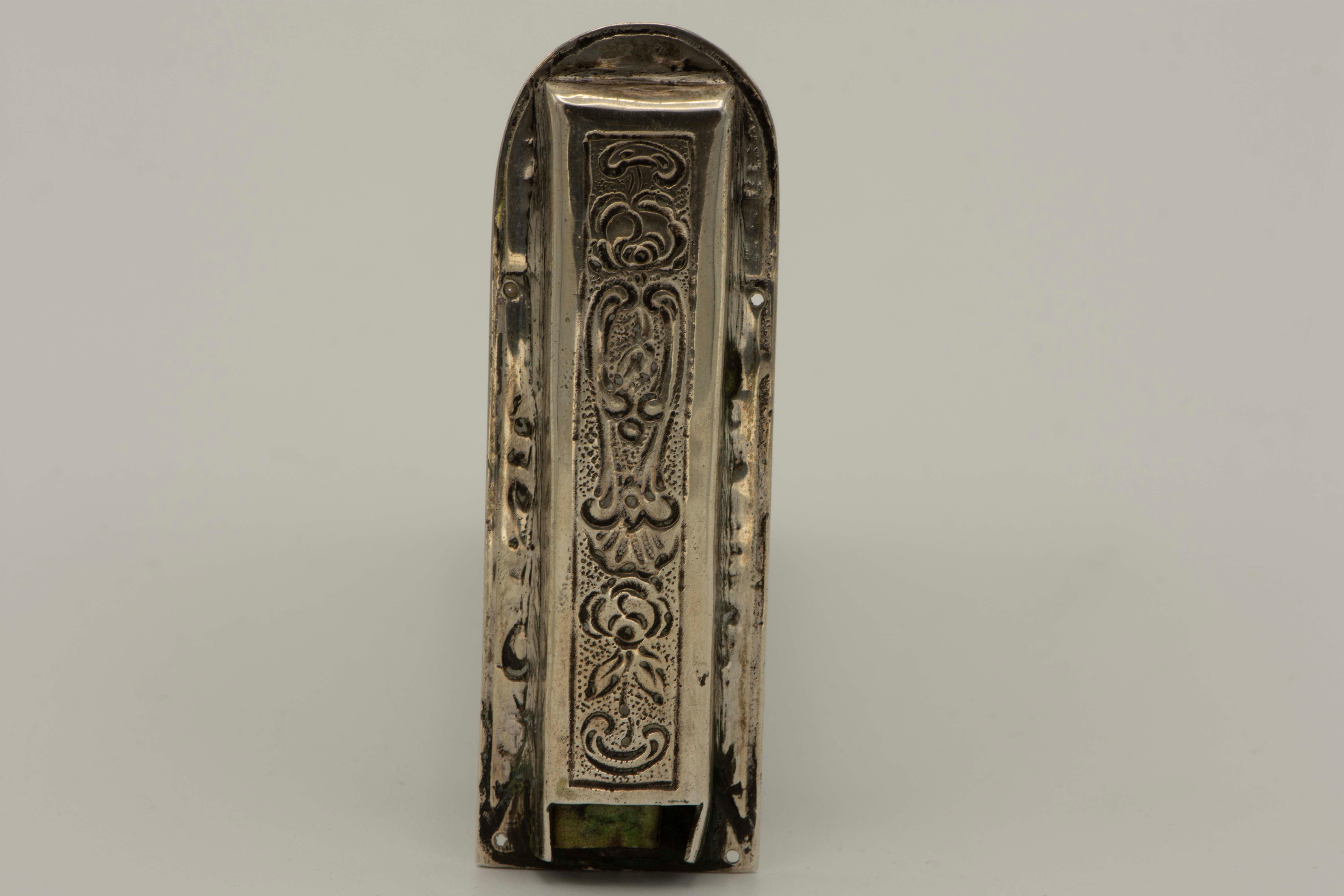 ancient mezuzah