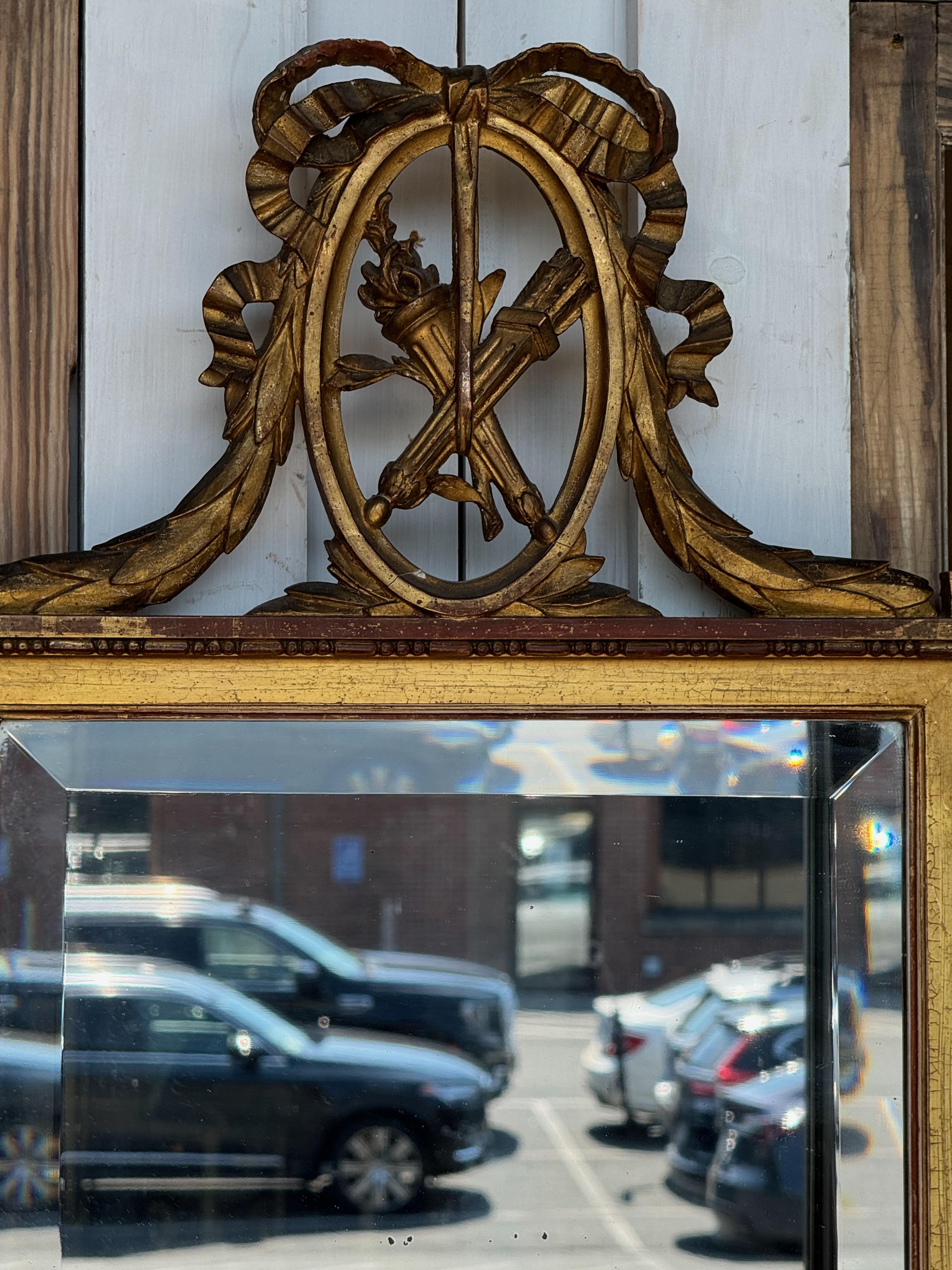 French Late 19th Century Gilded Mirror With Cartouche