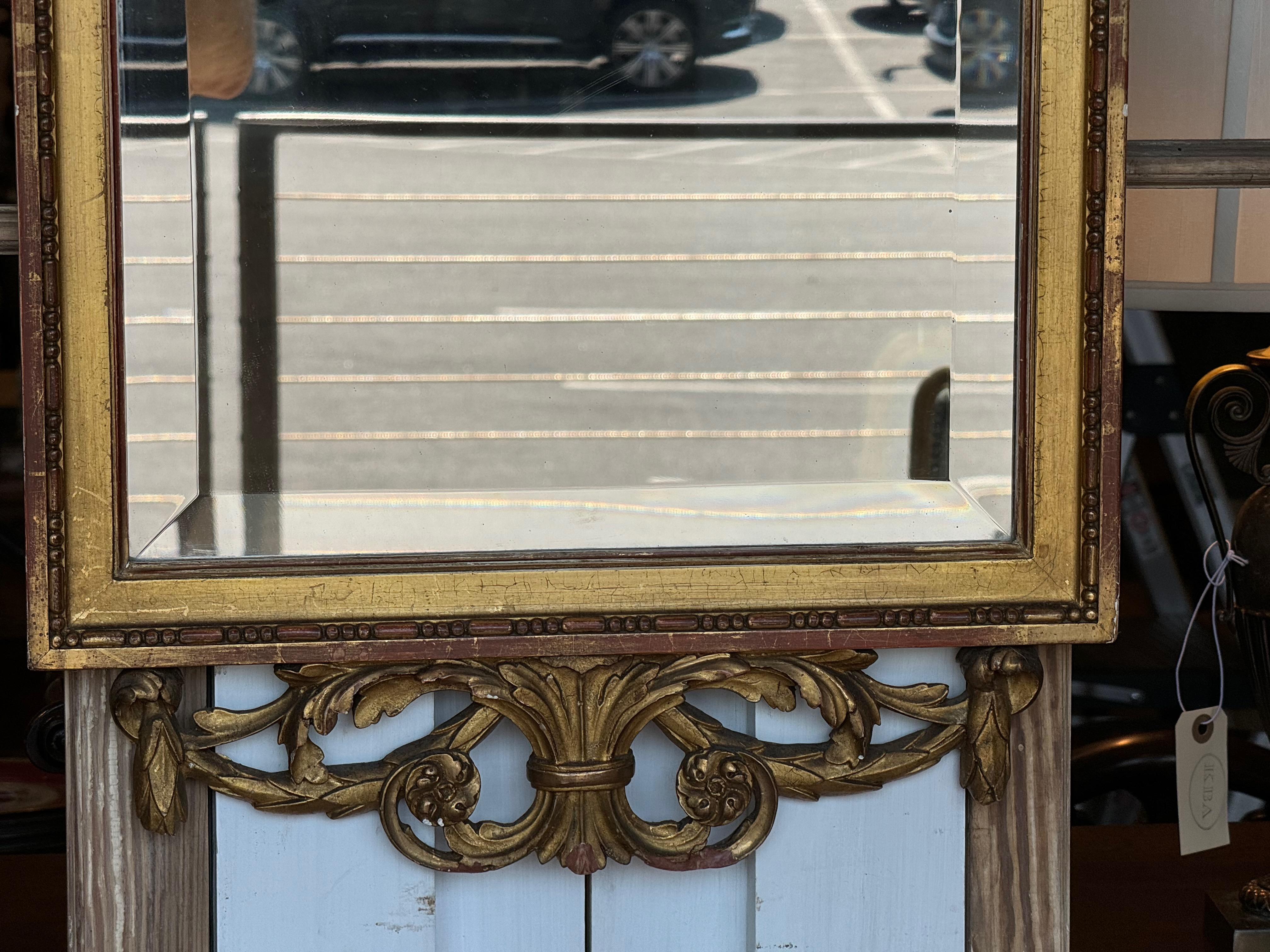 Late 19th Century Gilded Mirror With Cartouche In Good Condition In Charlottesville, VA