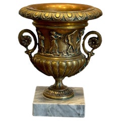 Urne en bronze doré de la fin du 19e siècle