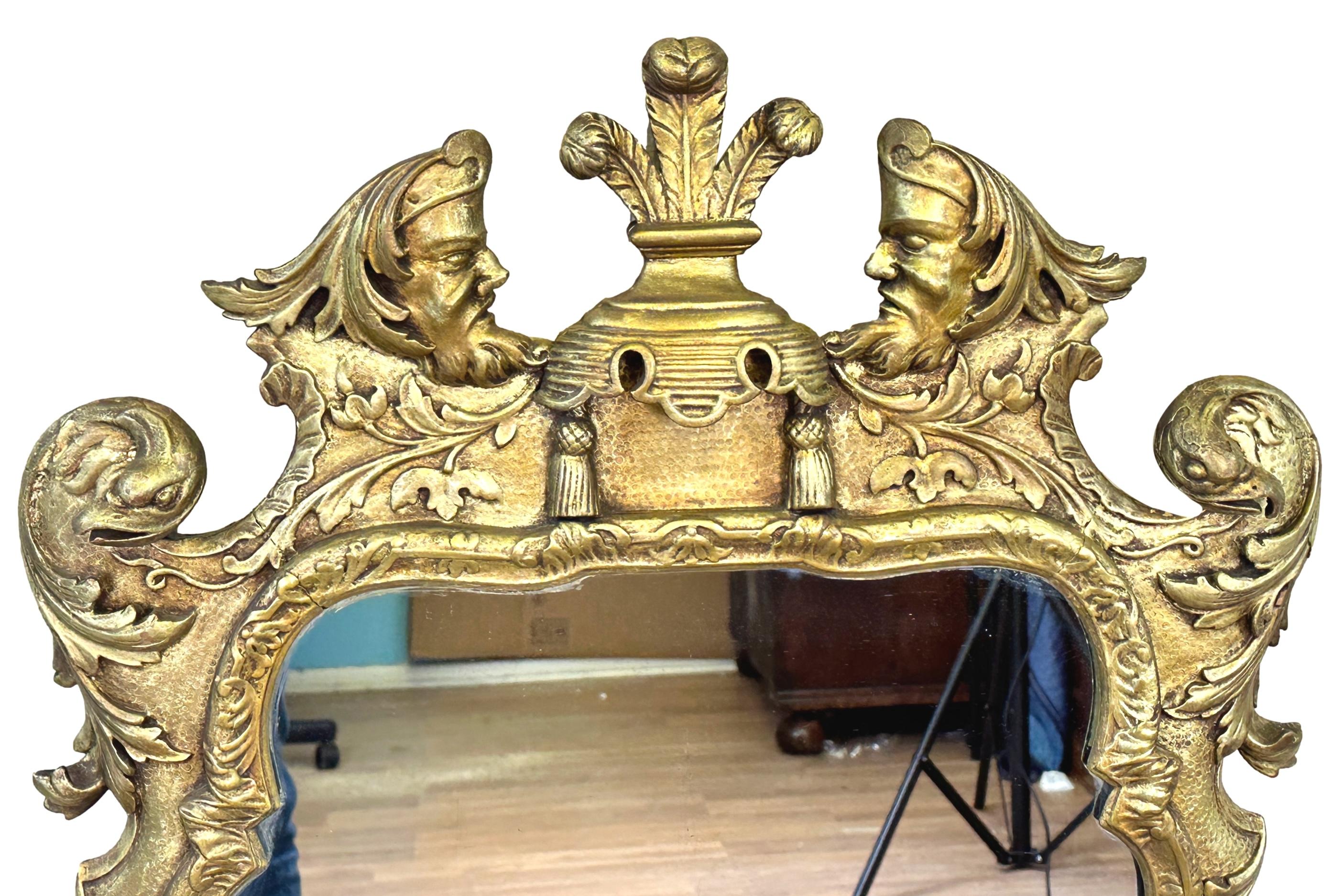 English Late 19th Century Gilt Wall Mirror For Sale