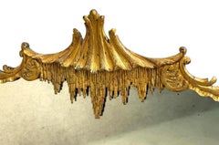 Late 19th Century Giltwood & Gesso Carved Wall Mirror