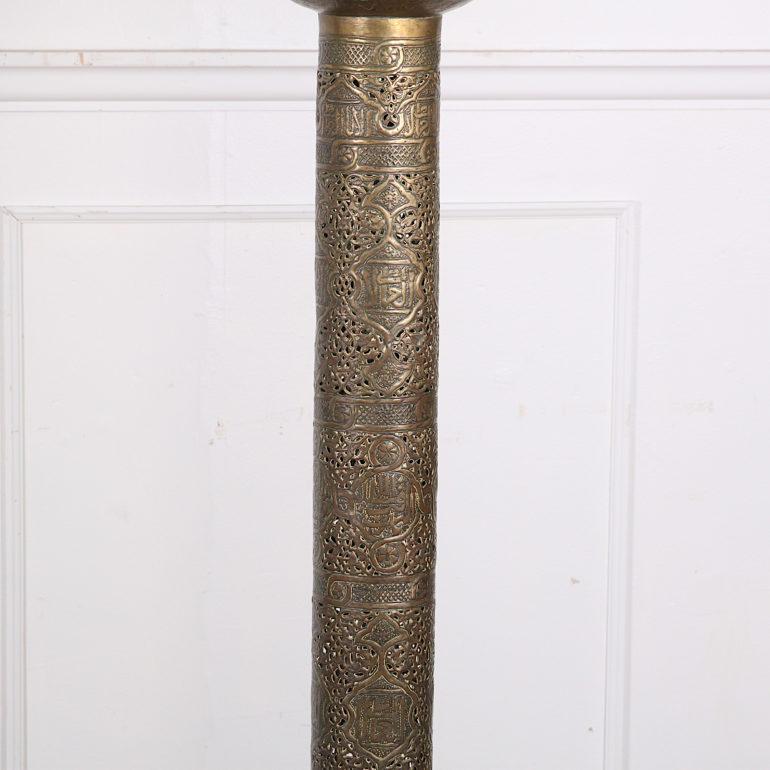 Moorish Late 19th Century Hammered and Pierce-Carved  Brass Syrian/Moroccan Floor Lamps