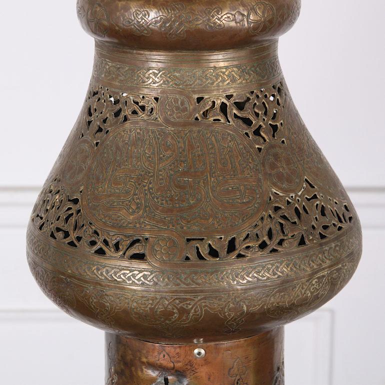 Late 19th Century Hammered and Pierce-Carved  Brass Syrian/Moroccan Floor Lamps 1
