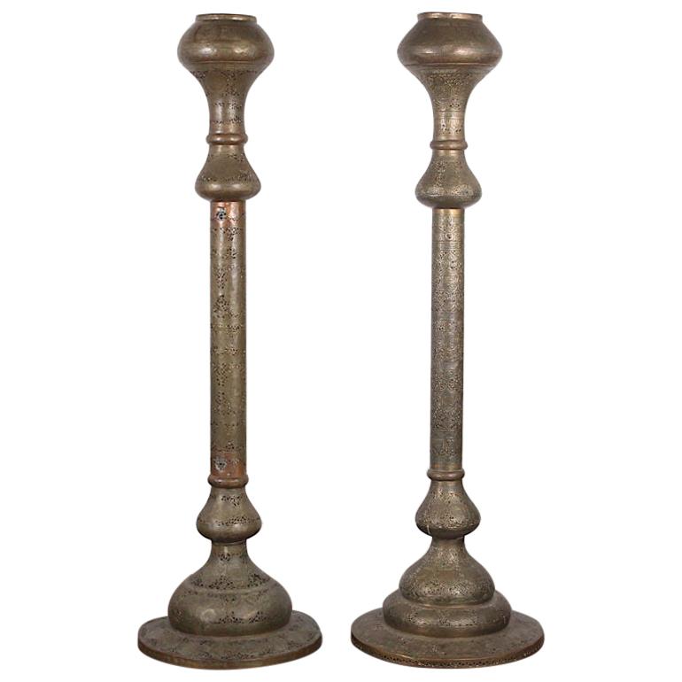 Late 19th Century Hammered and Pierce-Carved  Brass Syrian/Moroccan Floor Lamps