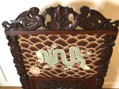 Late 19th Century Hand Carved Fire Screen with Needlepoint Dragon Motif