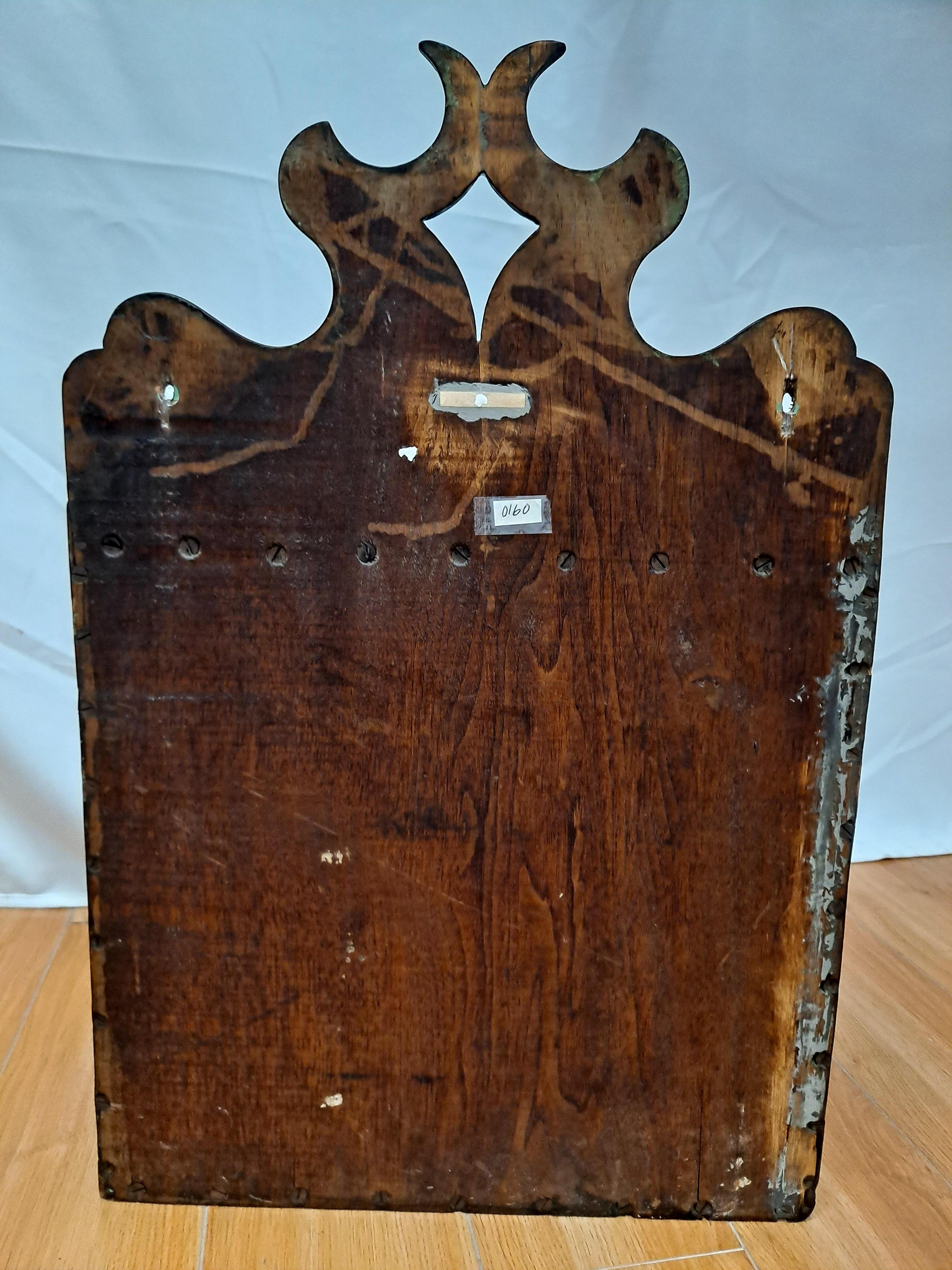 Late 19th Century Hand Carved Walnut Spice Cabinet For Sale 4