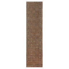 Late 19th Century Hand Knotted Karabagh Runner