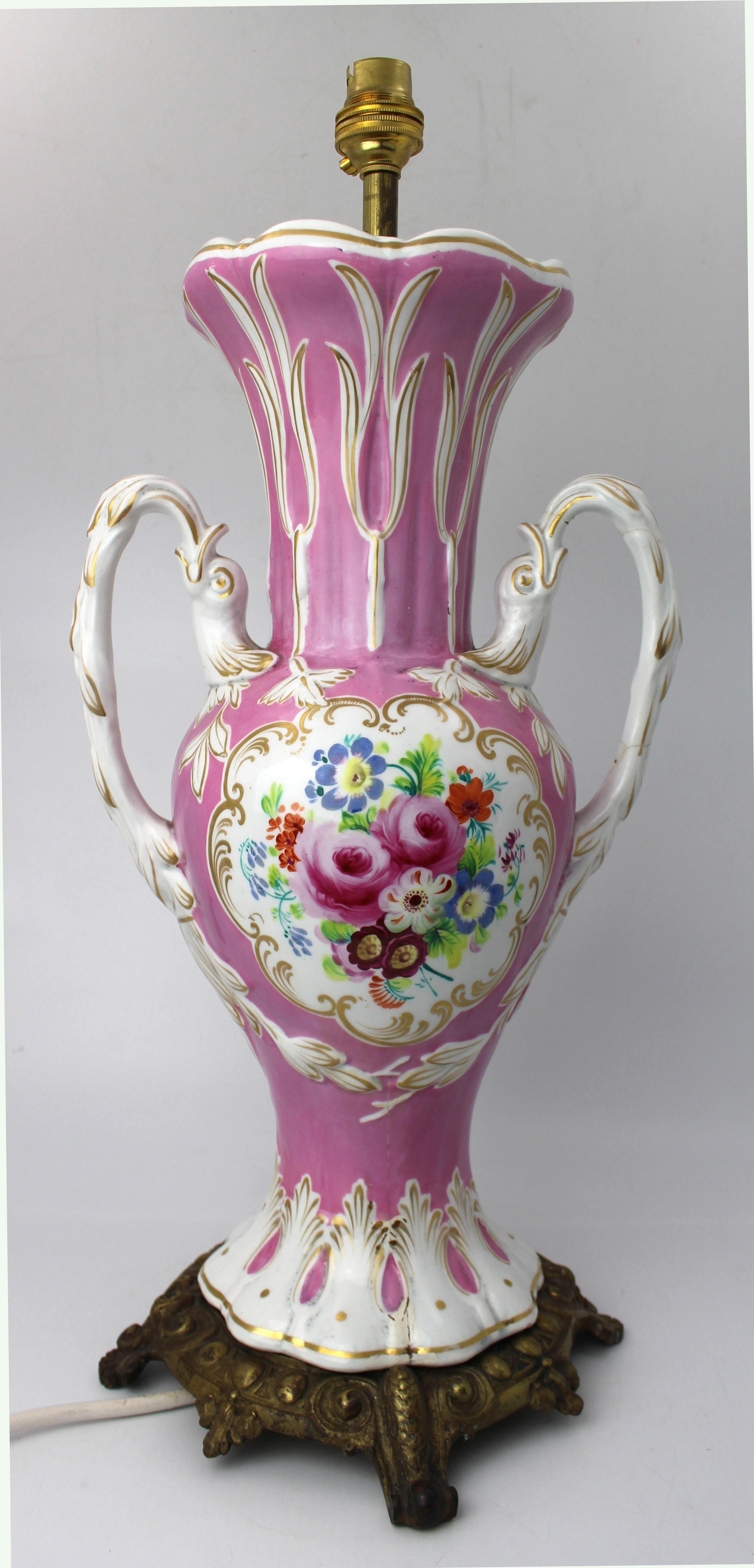 Late 19th Century Hand Painted Porcelain Table Lamp with Brass Base, circa 1890 For Sale 1