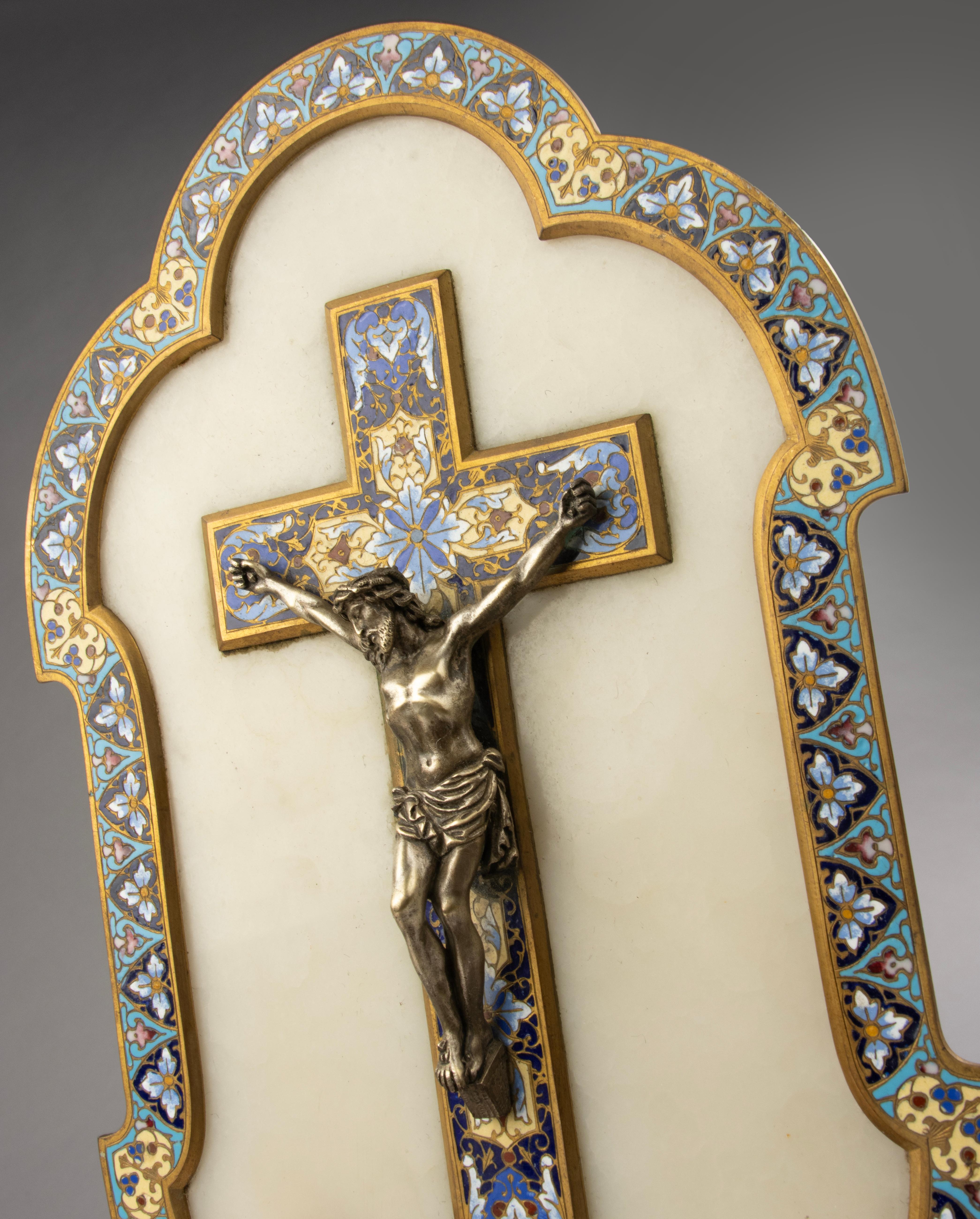 Fin du 19ème siècle Fontaine à eau bénite - Crucifix Jésus en bronze - Emaux cloisonnés en vente 10