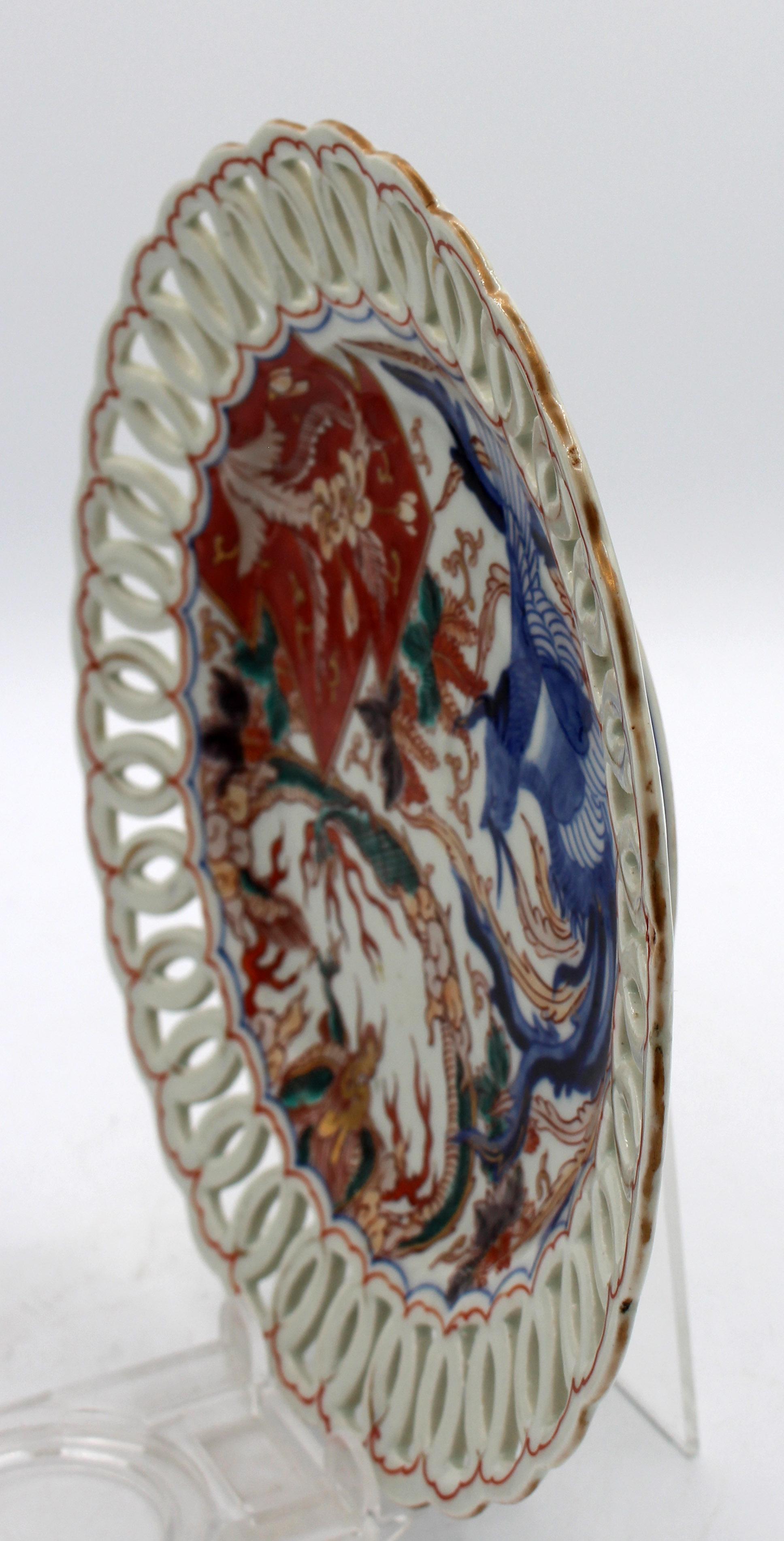 Ceramic Late 19th Century Imari Plate
