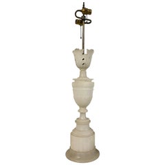 Late 19th Century Italian Alabaster Urn Table Lamp, circa 1890