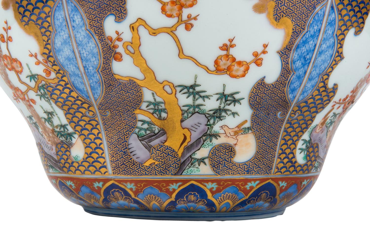 Porcelain Late 19th Century Japanese Imari Bowl For Sale