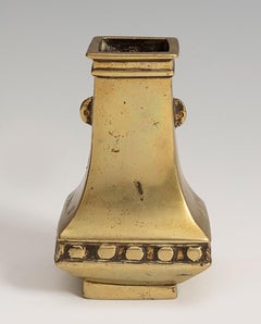Late 19th Century Japanese Meiji Period Chiselled Gilt Bronze Vase