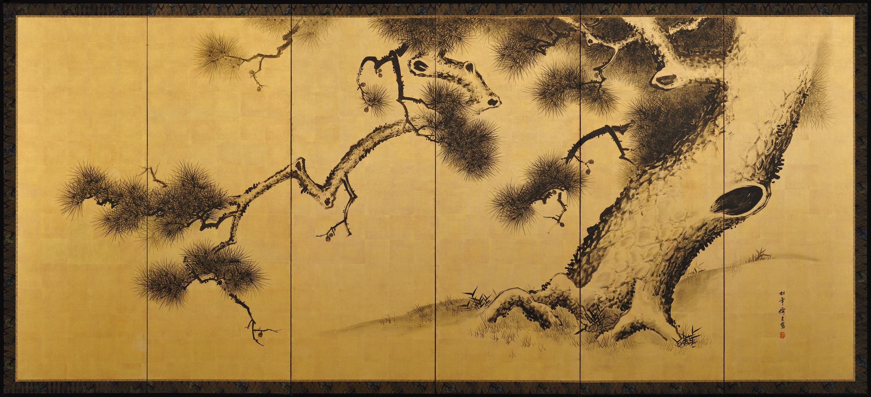 Meiji Japanese Screen pair. Late 19th Century. Ink Pine Trees on Gold by Suzuki Shonen For Sale