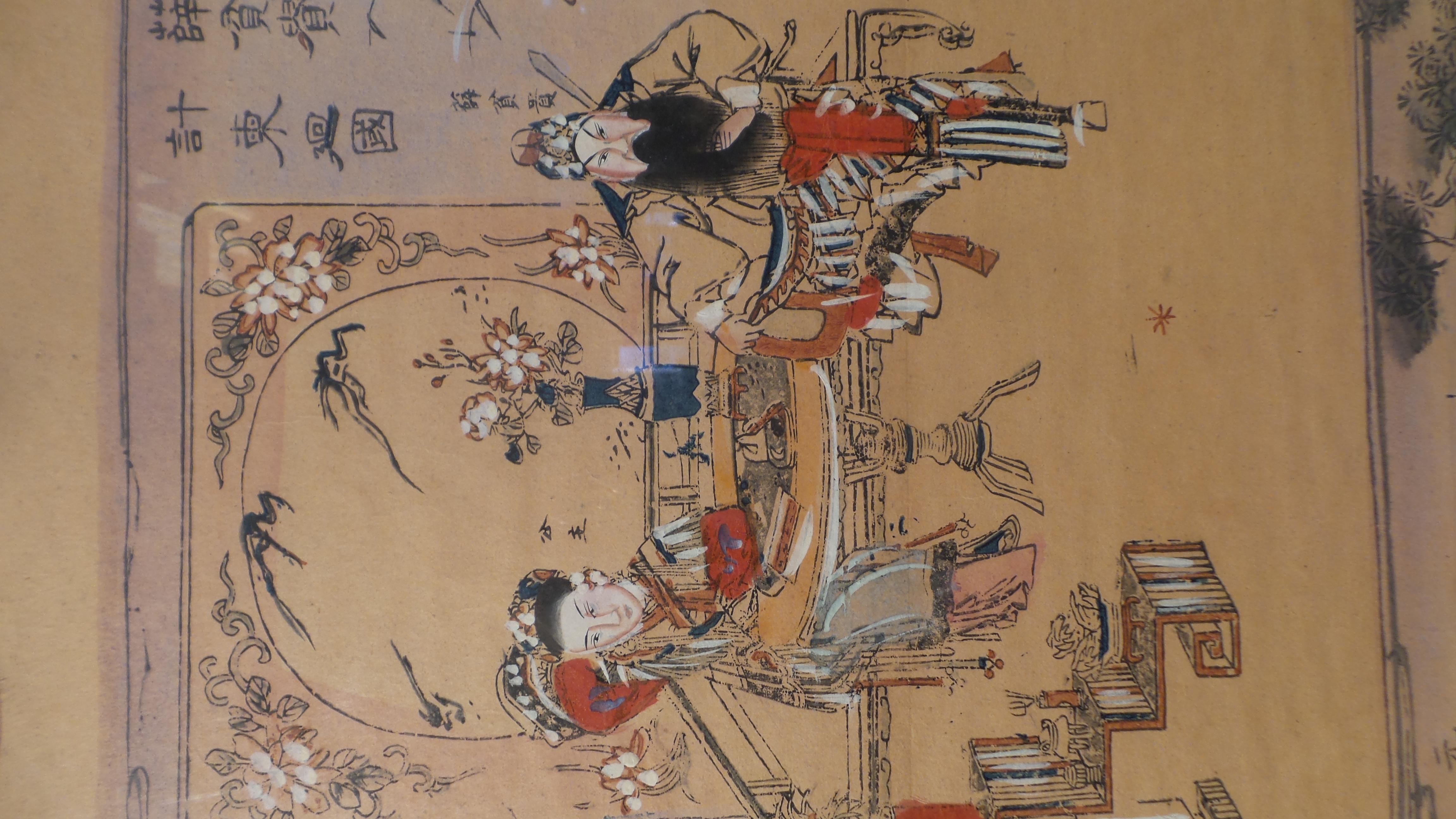 Late 19th Century Japanese Watercolor on Paper Panels Scenes from a Palace For Sale 6