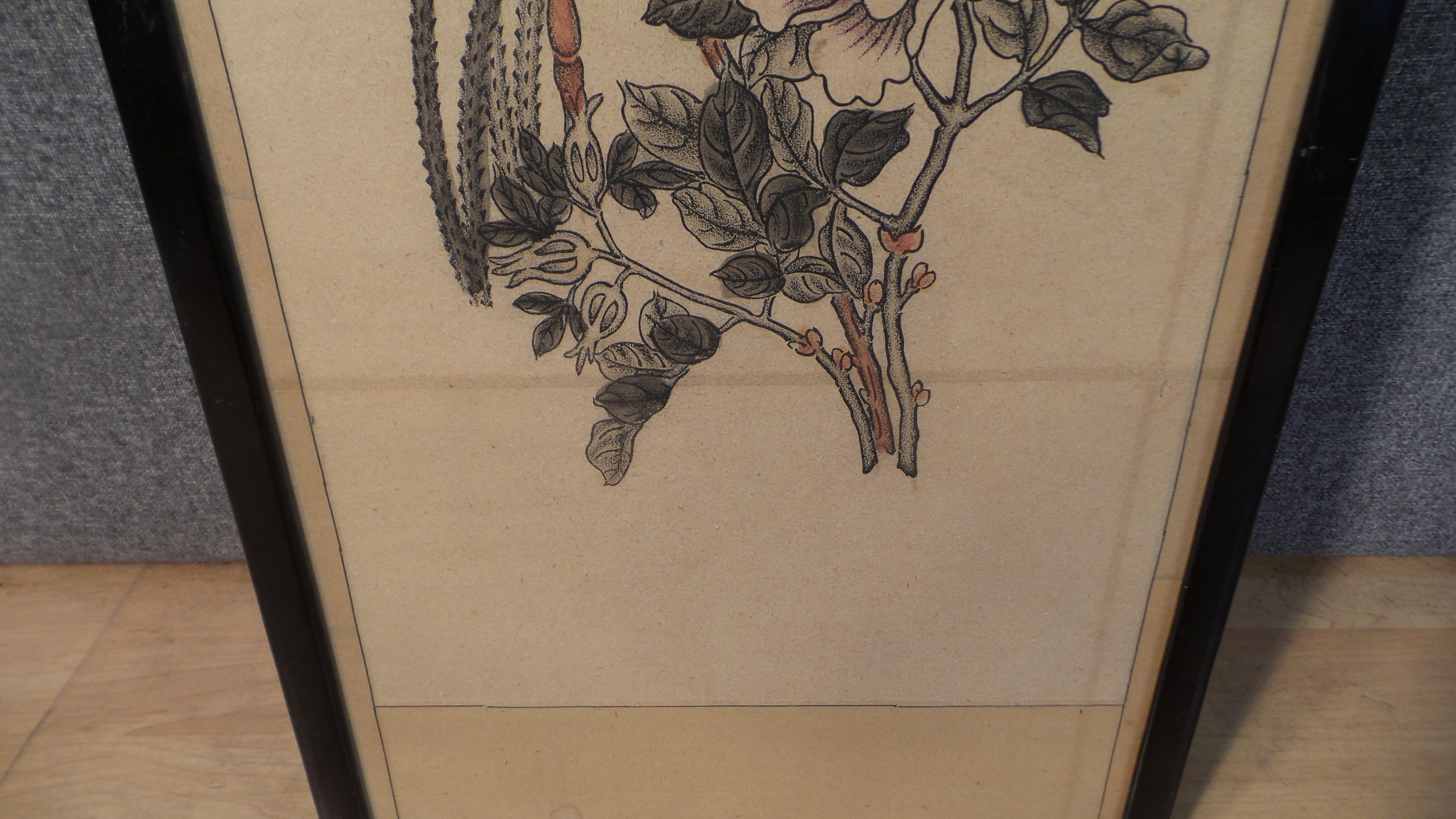 Late 19th Century Japanese Watercolor on Paper Panels Signed and Framed For Sale 4