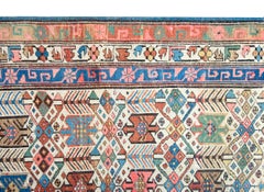 Late 19th Century Kazak Rug