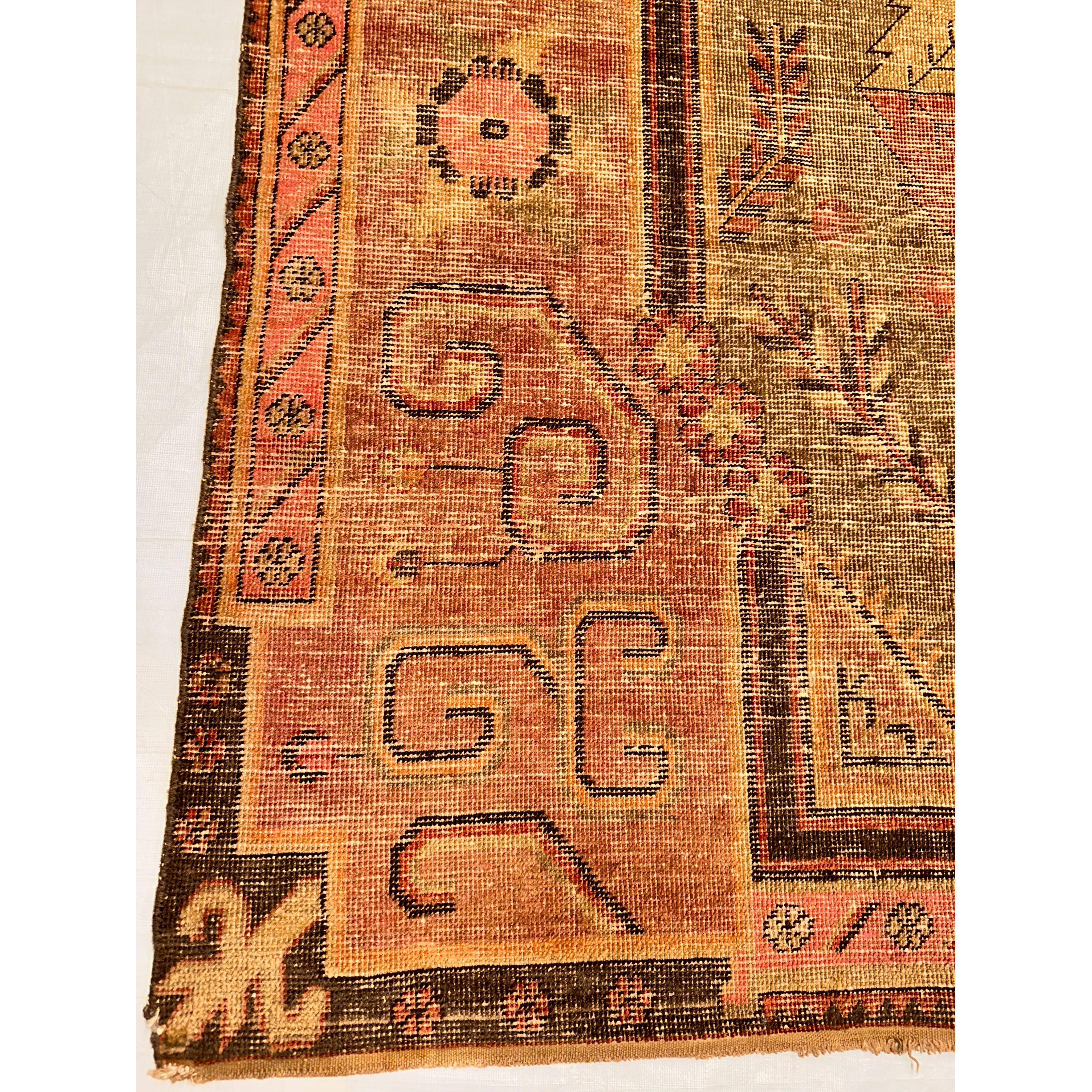 Other Late-19th Century Khotan Samarkand Rug For Sale