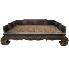 Antique Late 19th Century Large Chinese Daybed