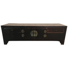 Late 19th Century Low Standing Alter Table